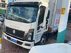2023个人一手冷藏车