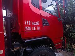 东风华神自卸车4缸I60，十档，457后桥4.5箱