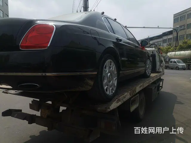 汽车道路救援的图片
