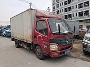 福田 厢式货车 国3