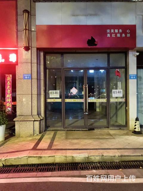 位置好 客流量大 生意好做 空间大 随时来看的图片