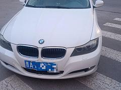 宝马3系 2010款 320i 2.0 手自一体 豪华型