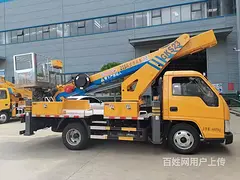 保定高空作业车13米16米17.5米23米27米免购置税0首