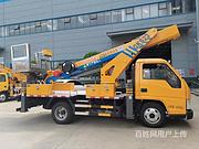 保定高空作业车13米16米17.5米23米27米免购置税0首