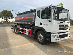 国六20吨硫酸运输车国六现车