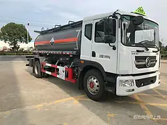 国六20吨硫酸运输车国六现车