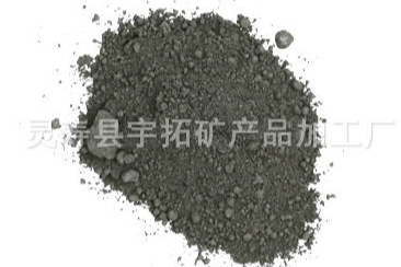 氧化铁灰