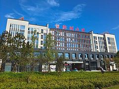 安徽黄山5A景区核心区 精品酒店物业出租