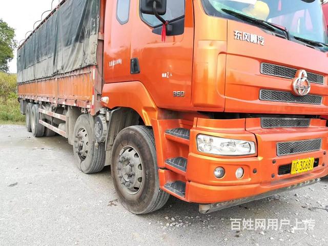 东风柳汽霸龙前四后八载货车，350马力的图片