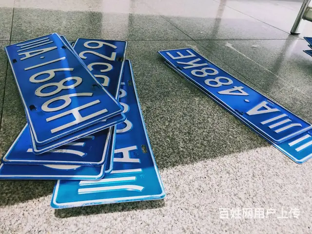 成都代办二手旧汽车过户迁出 迁入的图片