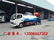 10吨环卫东风洒水车|军用洒水车