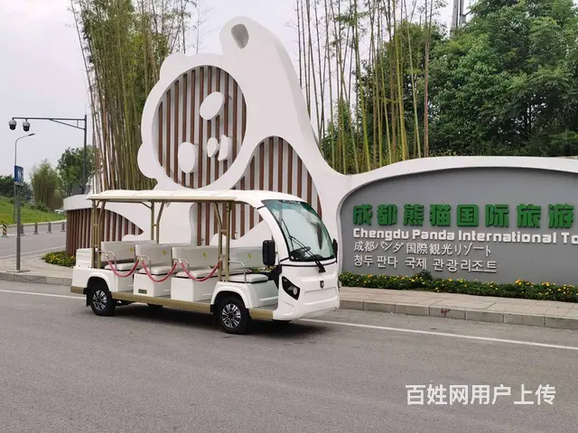 电动观光车楼盘房摆渡车8座老爷车经销商出售出租的图片