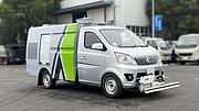 国六2立方路面高压清洗车 小型道路养护车厂家直供
