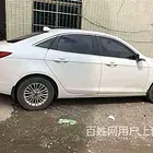 长治抵押车子借款-房产汽车抵押业主周转贷款