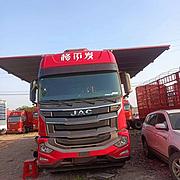 低价出售江淮格尔发飞翼箱车 国6
