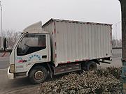 金杯 厢式货车