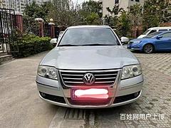 【搞定了！】大众 帕萨特 2007款 1.8T 手动 天窗增