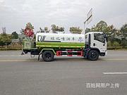 东风9.2方多功能洒水车厂家直销送车上门