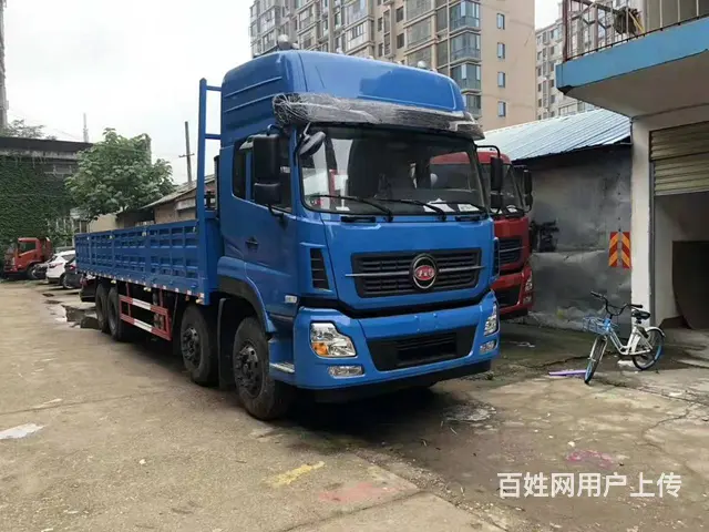厂家直销一拖福德牌前四后八9.6米载货平板车多少钱的图片