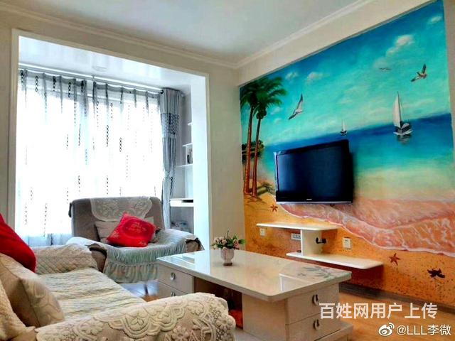 金茂世界城两室一厅出租的图片