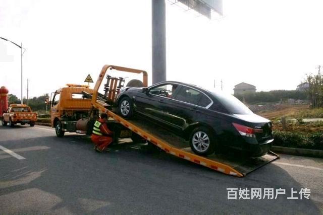 【图 附近拖车,拖车,拖车救援,困境救援 沈阳和平八经道路救援