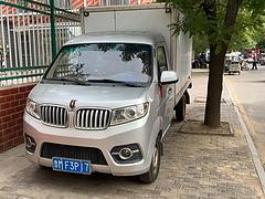 2020国六金杯3.1 厢式货车