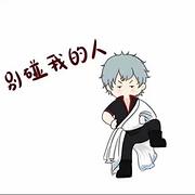 B2双证替班或常干 - 临沂兰山司机 - 临沂百姓网