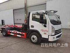 果洛厂家低价处理3方5方6方蓝牌钩臂式垃圾车