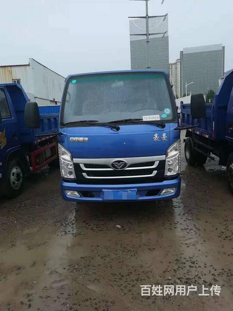 21年豪曼3米自卸车 急售