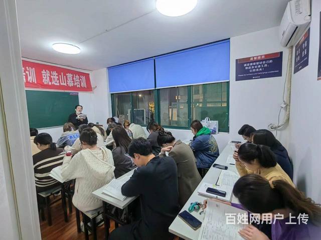 桓台 会计考证 会计实操 注会 cpa 电算化的图片