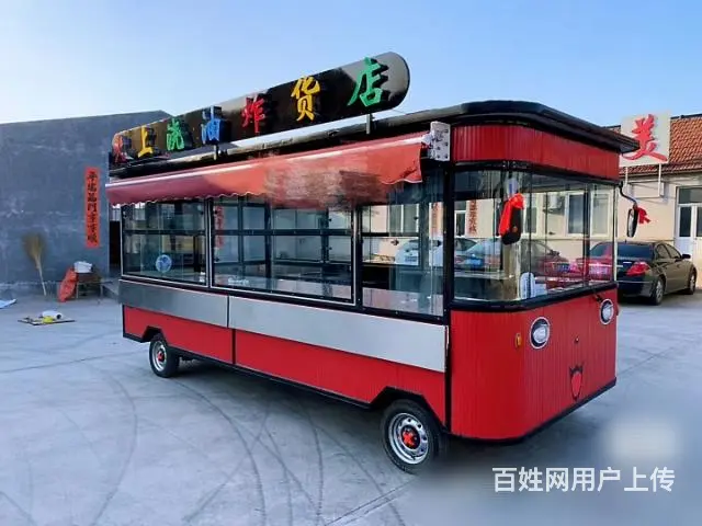 小吃车，炸串车，涮串车，冷饮车，早餐车的图片