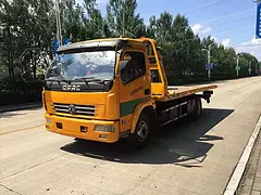 宿松24小时汽车道路救援*搭电救援*换胎*困境救援