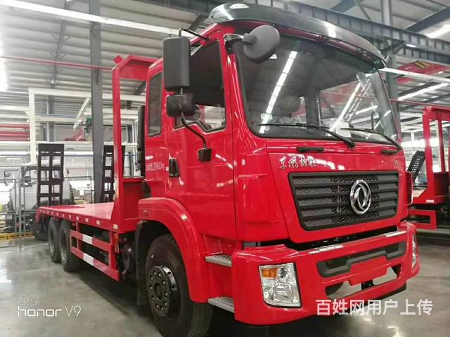 东风锦程后八轮平板运输车 挖机平板车 平板车厂家