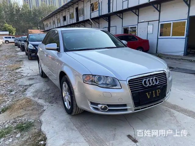 奥迪A4 2008款 1.8T 无级 舒适型的图片