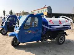 环保厕所改造抽粪车，养殖场吸粪车，2立方小型吸粪车