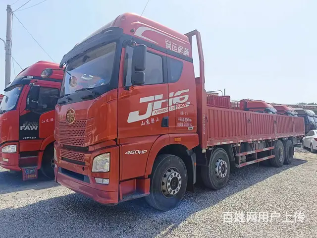 出售二手9.6米平板解放JH6前四后八国五460 - 图片 2