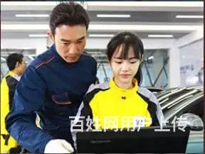 想学汽修来乌鲁木齐市万通技工学校！ - 图片 3