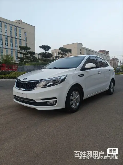 起亚K2 2015款 K2-三厢 1.4 手动 TOP(MD - 图片 2