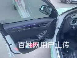 奥迪A4 2012款 A4L 2.0TFSI 无级 132k - 图片 3