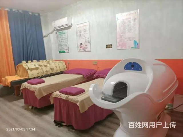 盈利美容院亏本急转 - 图片 4