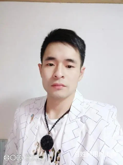 真诚征婚，非诚勿扰 - 图片 3
