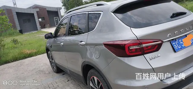 东风风神ax7 - 图片 3