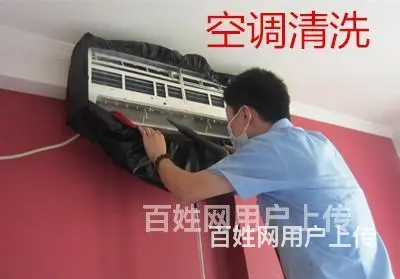 宿州萧县家政公司，地板打蜡，专业保洁。培训上岗怎么收费 - 图片 6