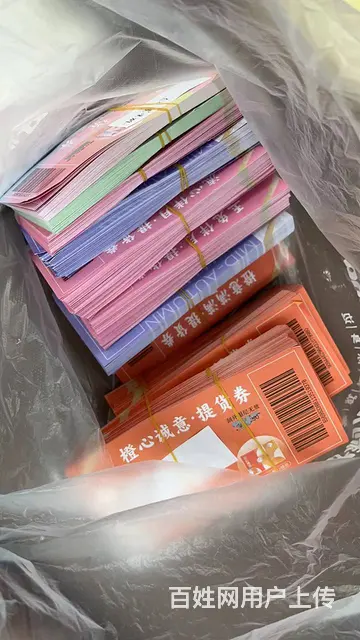 元祖 哈根 长发十余种品牌月饼 - 图片 5