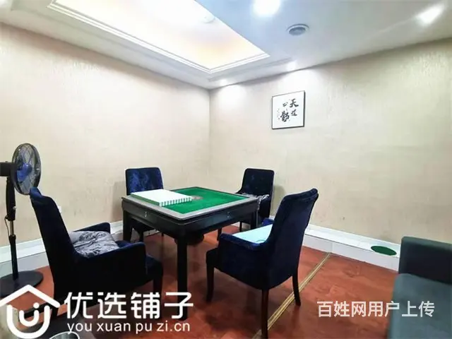 （优选铺子）西外恒阳骊都300平茶楼转让 - 图片 3