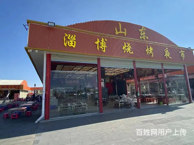 3950（爆铺网）八面风十字路口显眼外摆烧烤店可合作或分租 - 图片 4