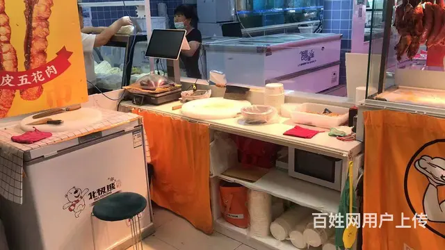生鲜超市内品牌连锁烤鸭熟食档口出兑保赚： - 图片 2