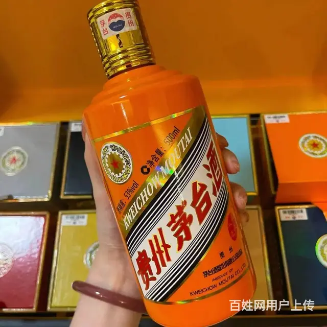 中牟回收茅台酒官方报价多少-中牟求购马爹利XO洋酒 - 图片 2