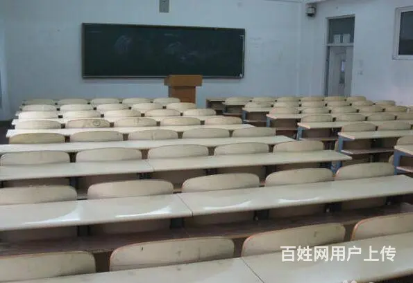 11月4日（周一)零基础会计初级新班开课 - 图片 4