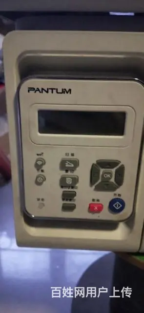 【搞定了！】奔图A4激光多功能一体机600元 - 图片 2